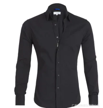 Dominic | Elegante, slank gesneden herenoverhemd